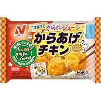 Amazon.co.jp: Domestic Buri Teriyaki 1 P (Approx. 0.7 oz (20 g) x